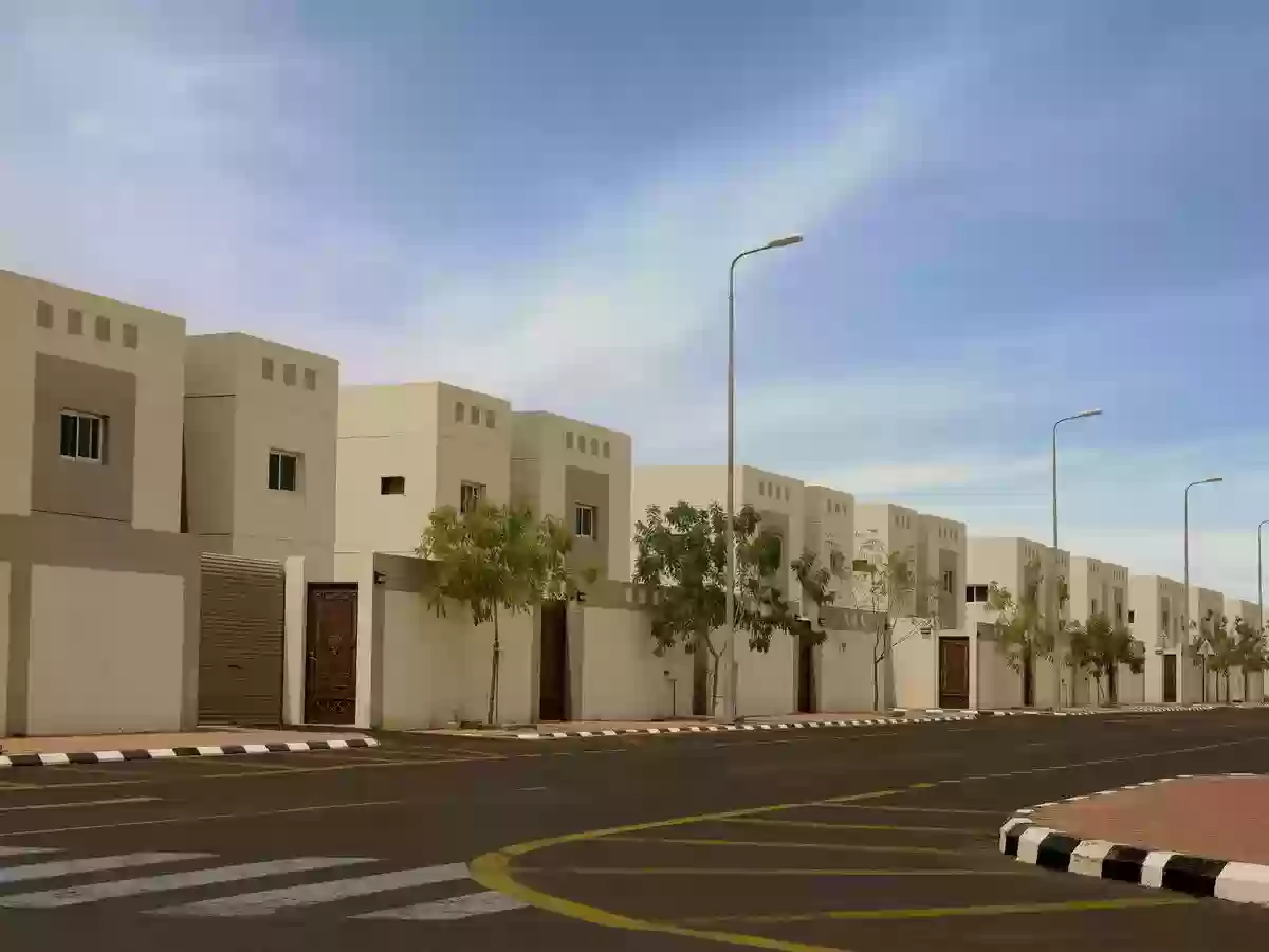 أسباب إيقاف الدعم السكني