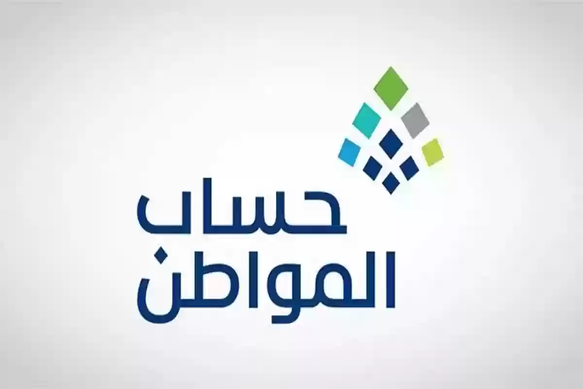 هل العمالة المنزلية ضمن معايير القدرة المالية