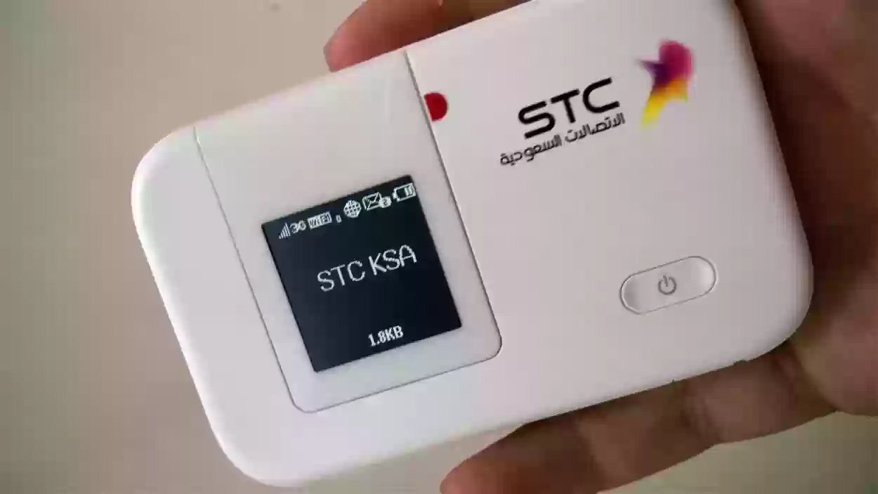 طريقة تحديد نوع مودم STC فايبر