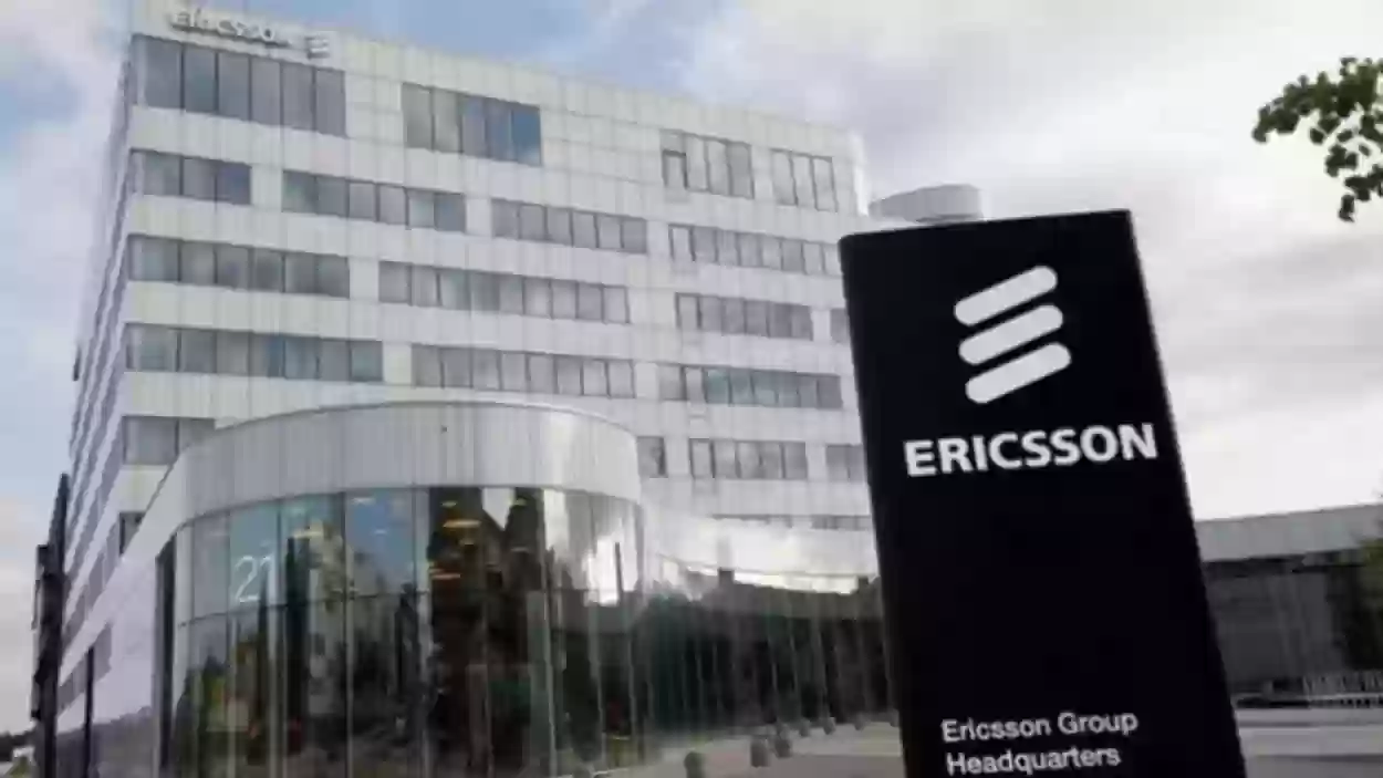 شركة إريكسون Ericsson 