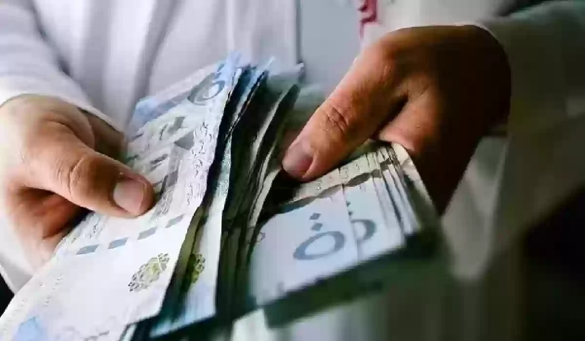 يصل لـ 150 ألف ريال.. دعم مالي فوري لأي مواطن سعودي بشرط واحد.