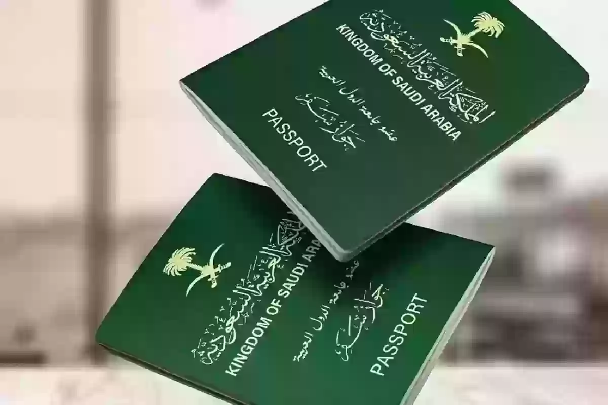 ما هي متطلبات الحصول على إقامة مستثمر في السعودية وما هي شروطها ومميزاتها كاملة