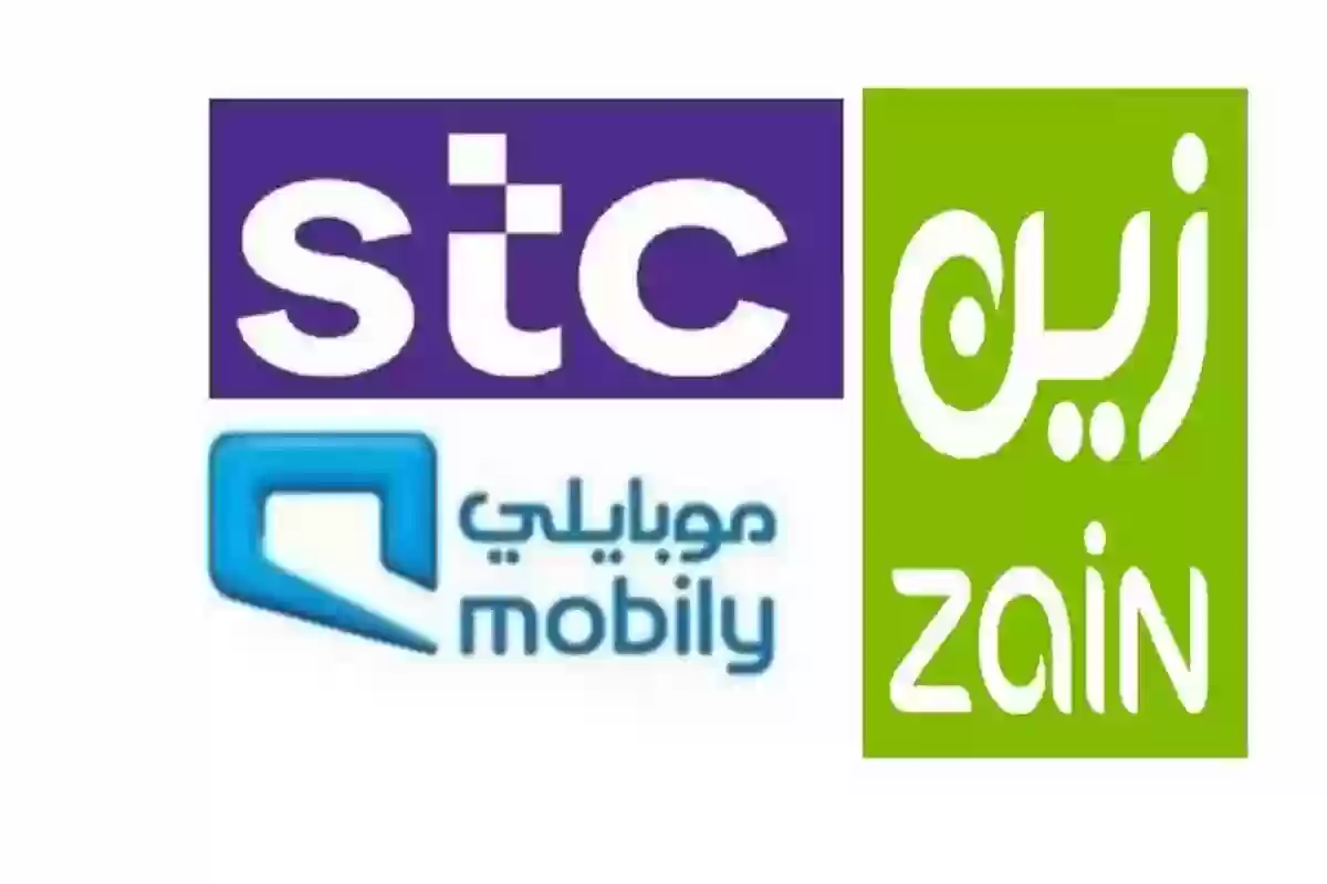 أفضل عروض فايبر على الإنترنت المنزلي في السعودية (stc - Zain - Salam - Mobily)