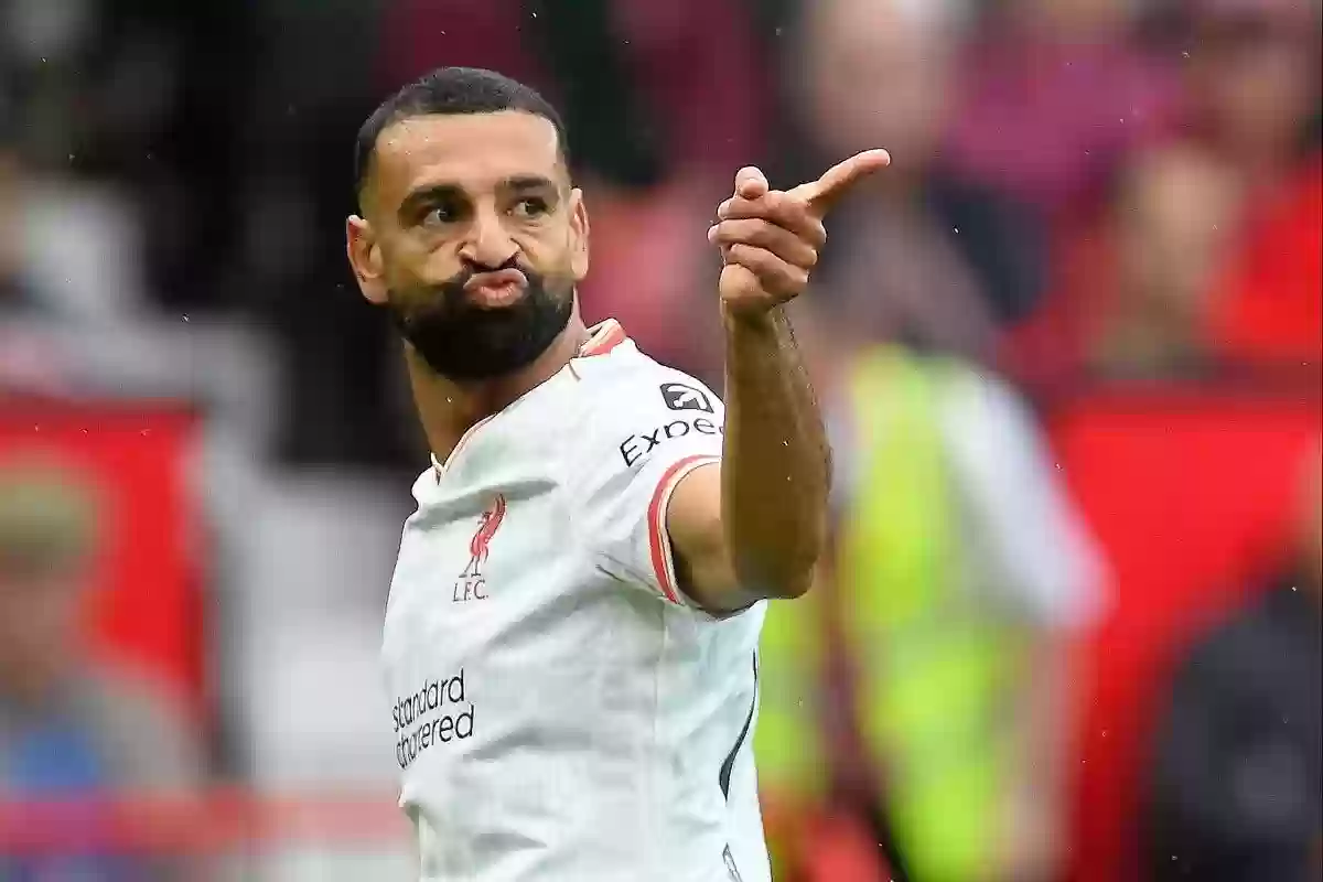 محمد صلاح