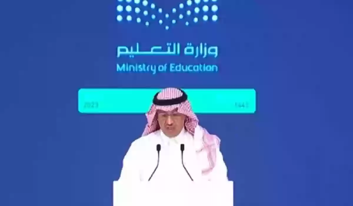 عاجل.. بشرى من وزير التعليم للمعلمين.