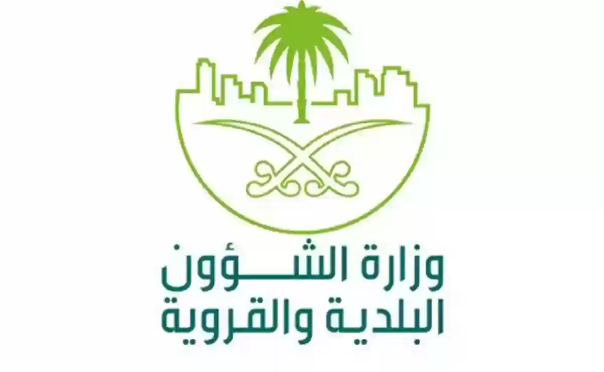 كم رسوم استخراج الشهادة الصحية للسعوديين 2023