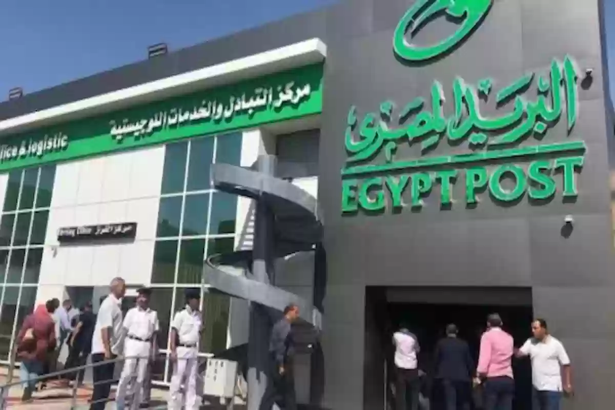 الأوراق المطلوبة لتقديم طلب الالتحاق بالوظائف الشاغرة بها ورابط التقديم