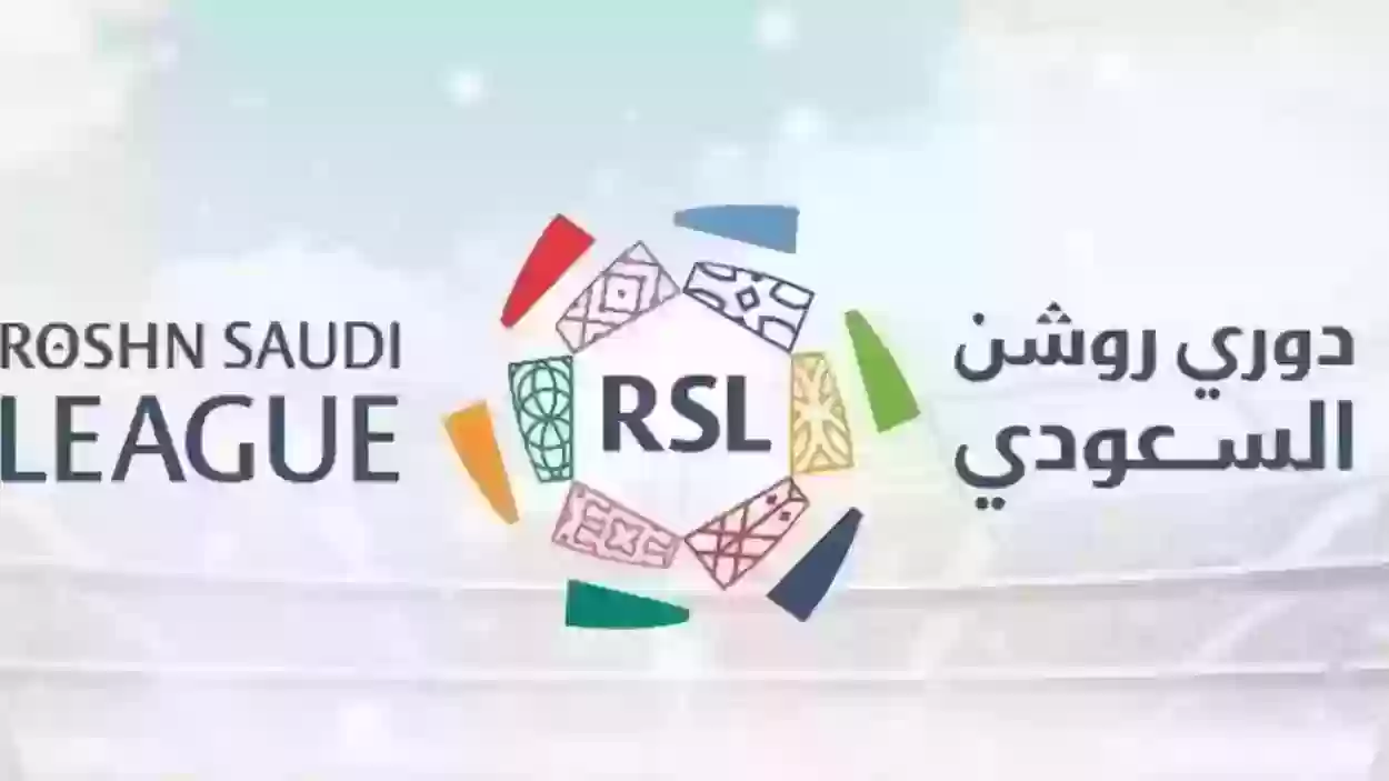 عدد الأجانب في دوري روشن السعودي