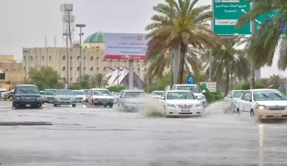 الارصاد الجوية يتوقع استمرار الامطار على المملكة