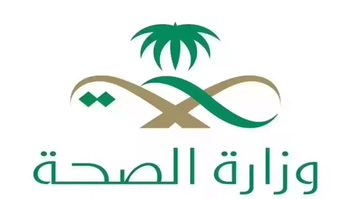 المواطن السعودي الآن لا يحتاج للعلاج بالخارج