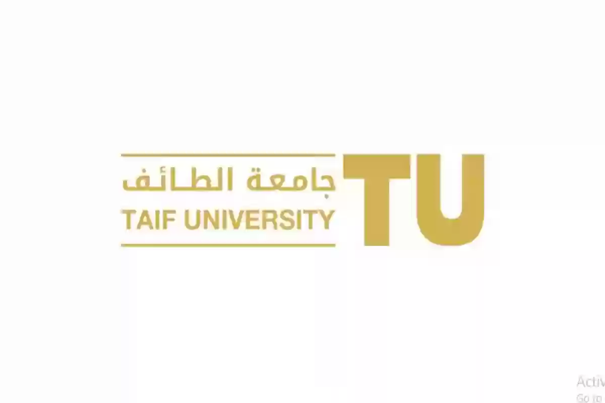 عاجل | جامعة الطائف تُعلن عن تحويل الدراسة عن بُعد في مقرها بالطائف