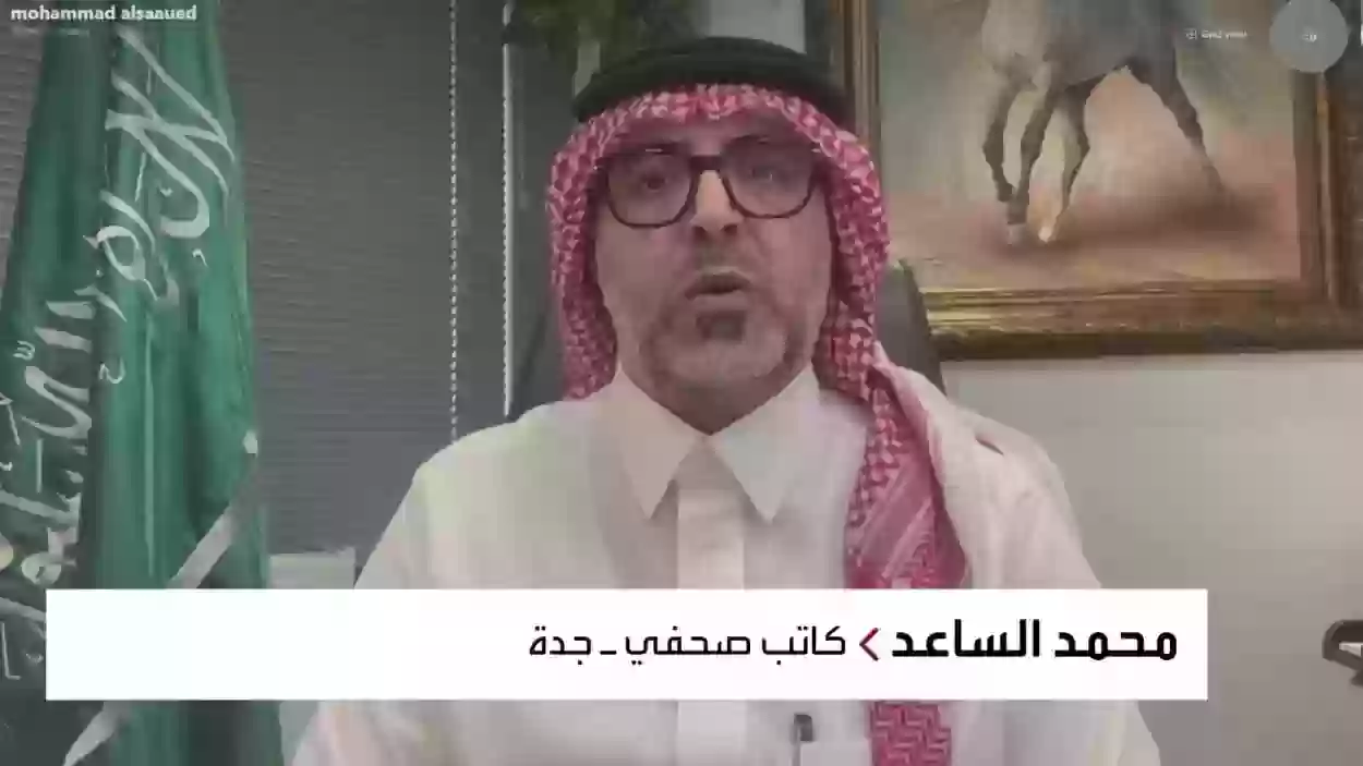 الساعد ومشروع السلام السعودي