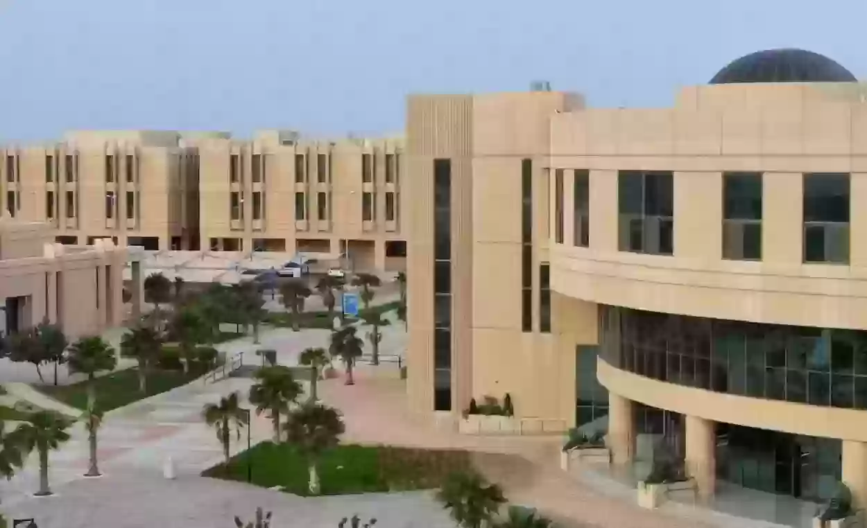 ما هي شروط قبول الطلاب الأجانب في الجامعات السعودية 1445 وطريقة التقديم على الجامعات 