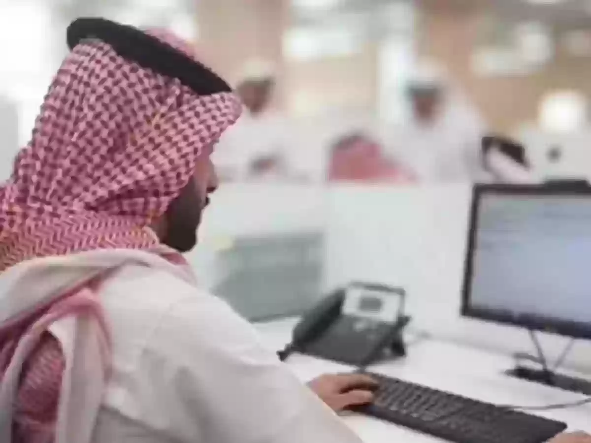 مميزات العاملين في برامج العمل عن بعد