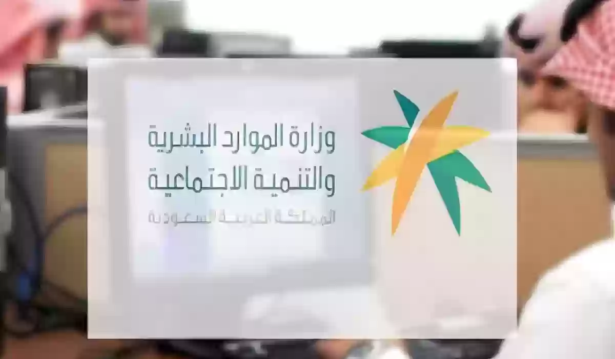 لهذا السبب.. 