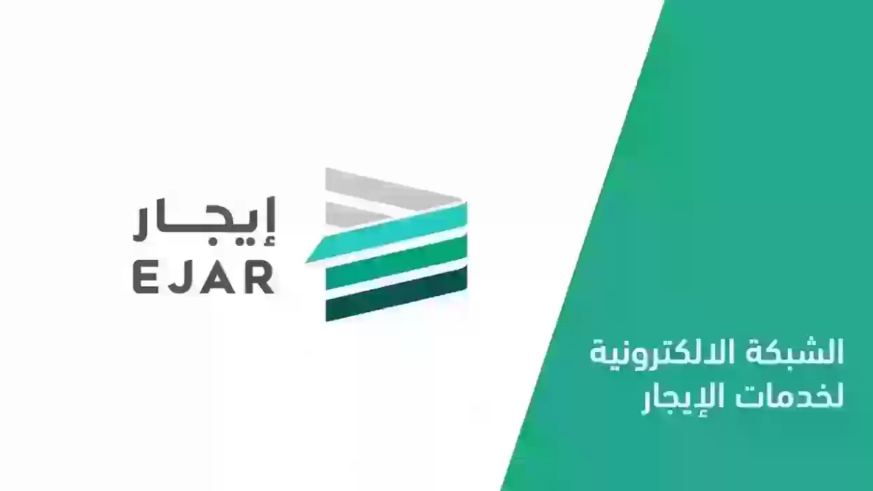 هل يجوز طرد المستاجر بعد انتهاء العقد؟ ما هي الحالات التي يحق فيها طرد المستأجر