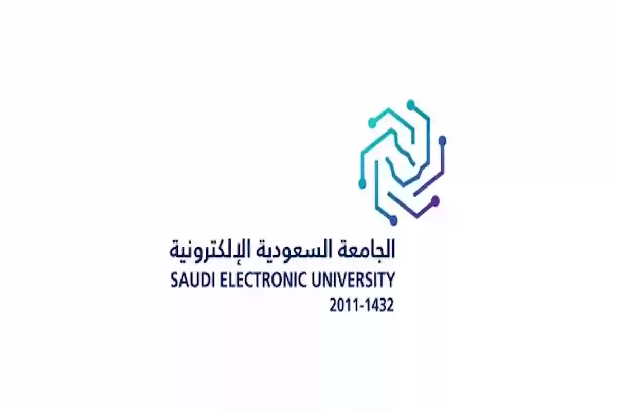 كيف يتم الإعفاء من رسوم الجامعة السعودية الإلكترونية؟! الإدارة تطرح الشروط والحالات