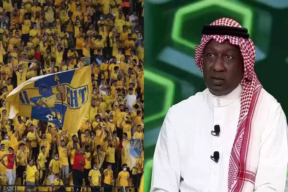 ماجد عبد الله يفاجئ جماهير النصر بتصريحات عن رغبته في العودة للملاعب