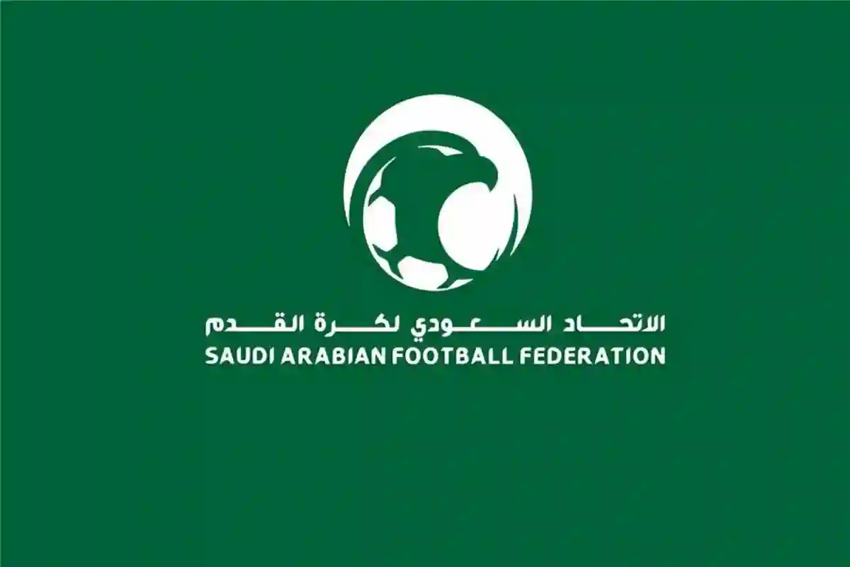 الاتحاد السعودي لكرة القدم يعلن عن حكام مباريات الخميس