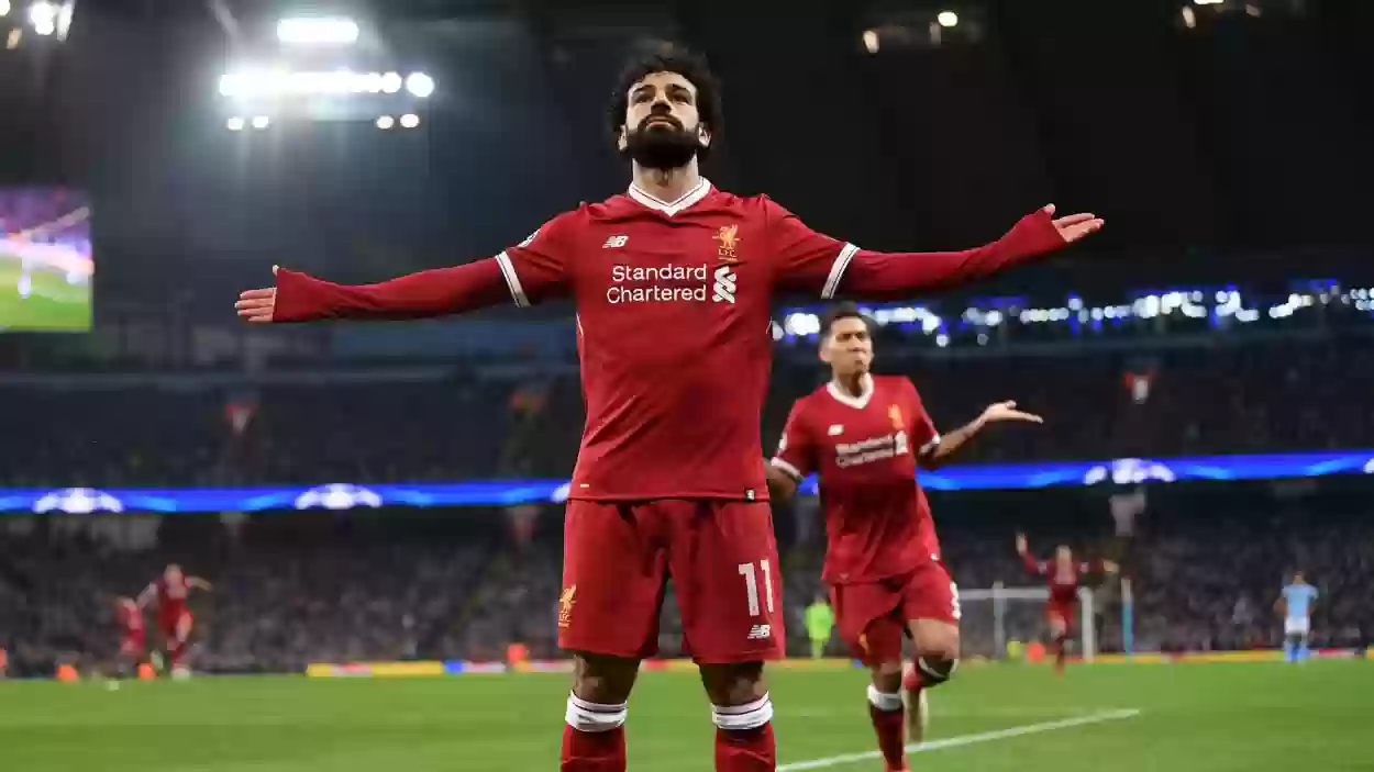 محمد صلاح وأليسون إلى روشن