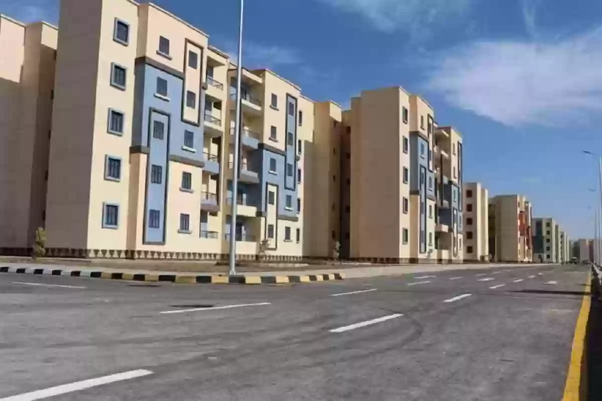 دور وزارة الإسكان