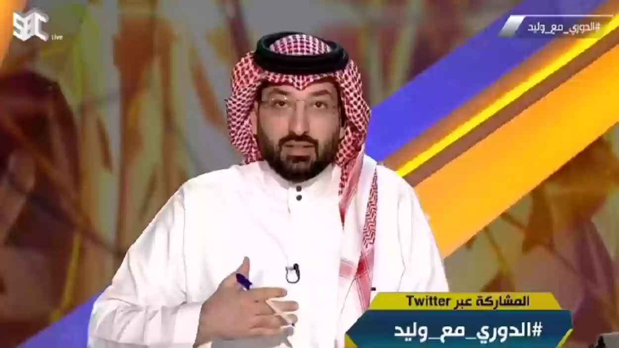 تعليق ناري من الغشيان