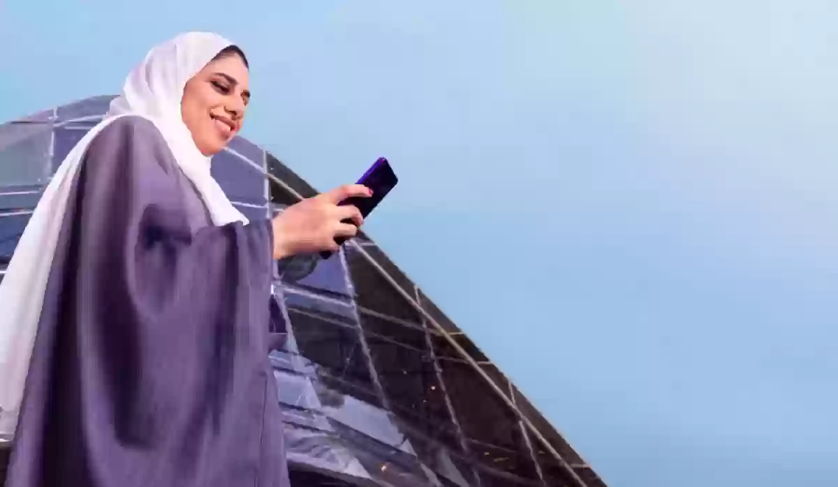 شحن رصيد سوا من جوال مفوتر