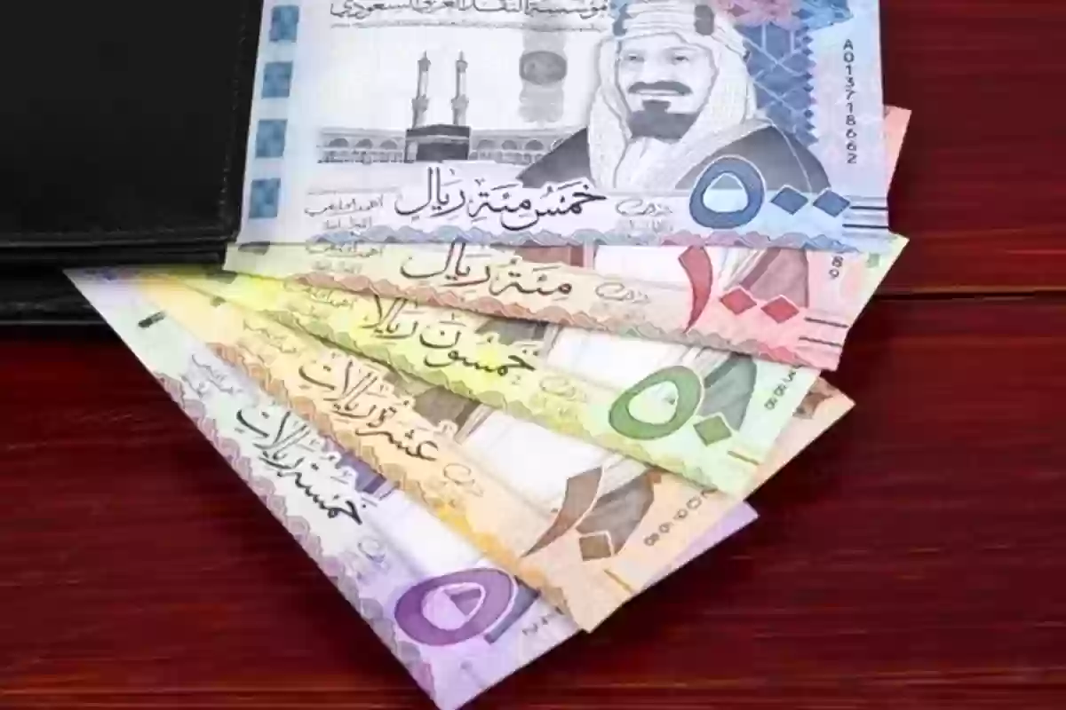 سعر الريال السعودي أمام الجنيه المصري في جميع البنوك اليوم