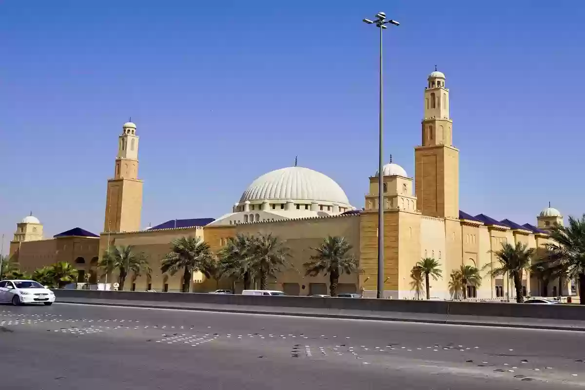 جامع الراجحي في الرياض