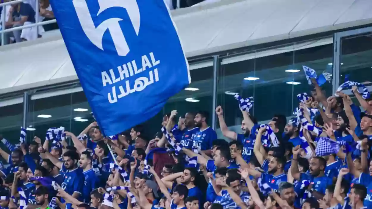 معشوق جماهير الهلال لا مكان له في صفوف الزعيم