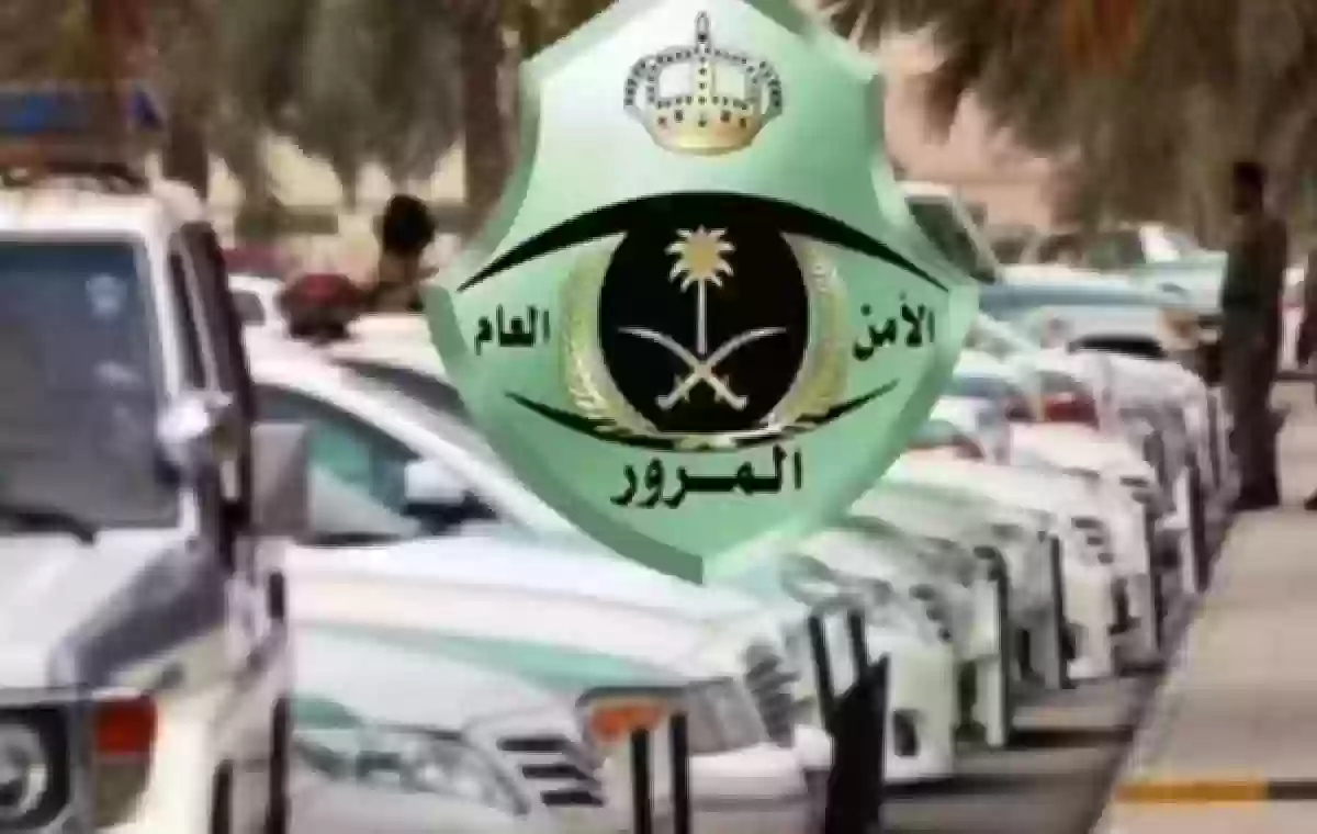  الإدارة العامة للمرور تكشف عن عقوبة صارمة لترك الطفل وحيداً بالسيارة