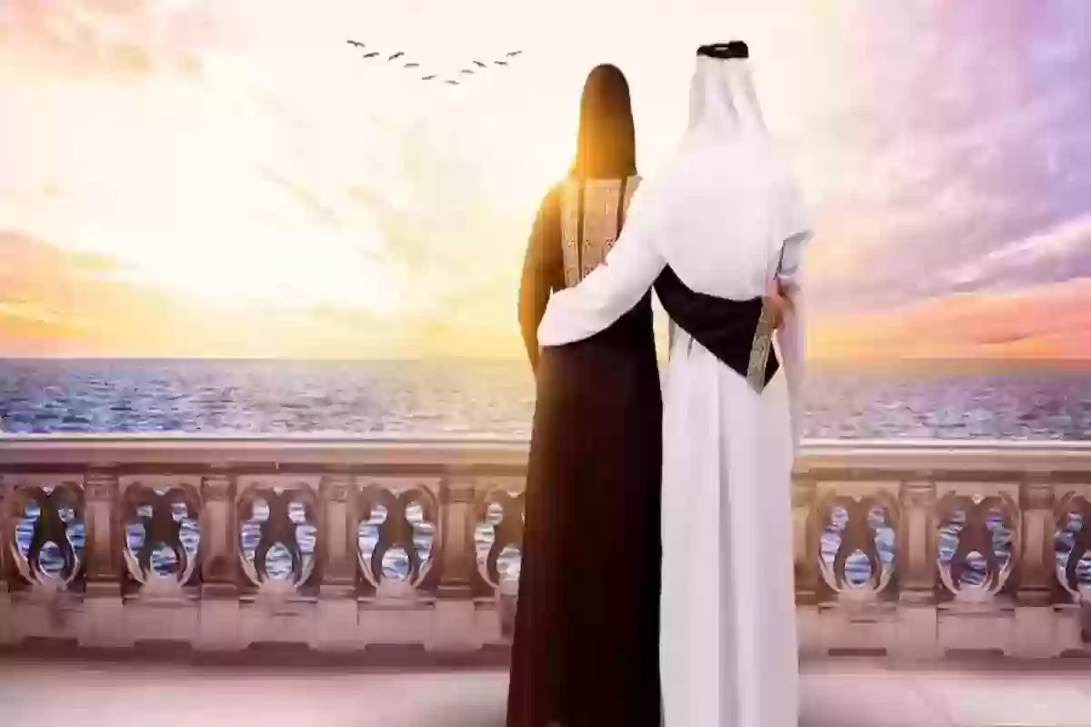 شروط زواج السعودي من اجنبية 2024 والجنسيات التي يحظر الزواج منها