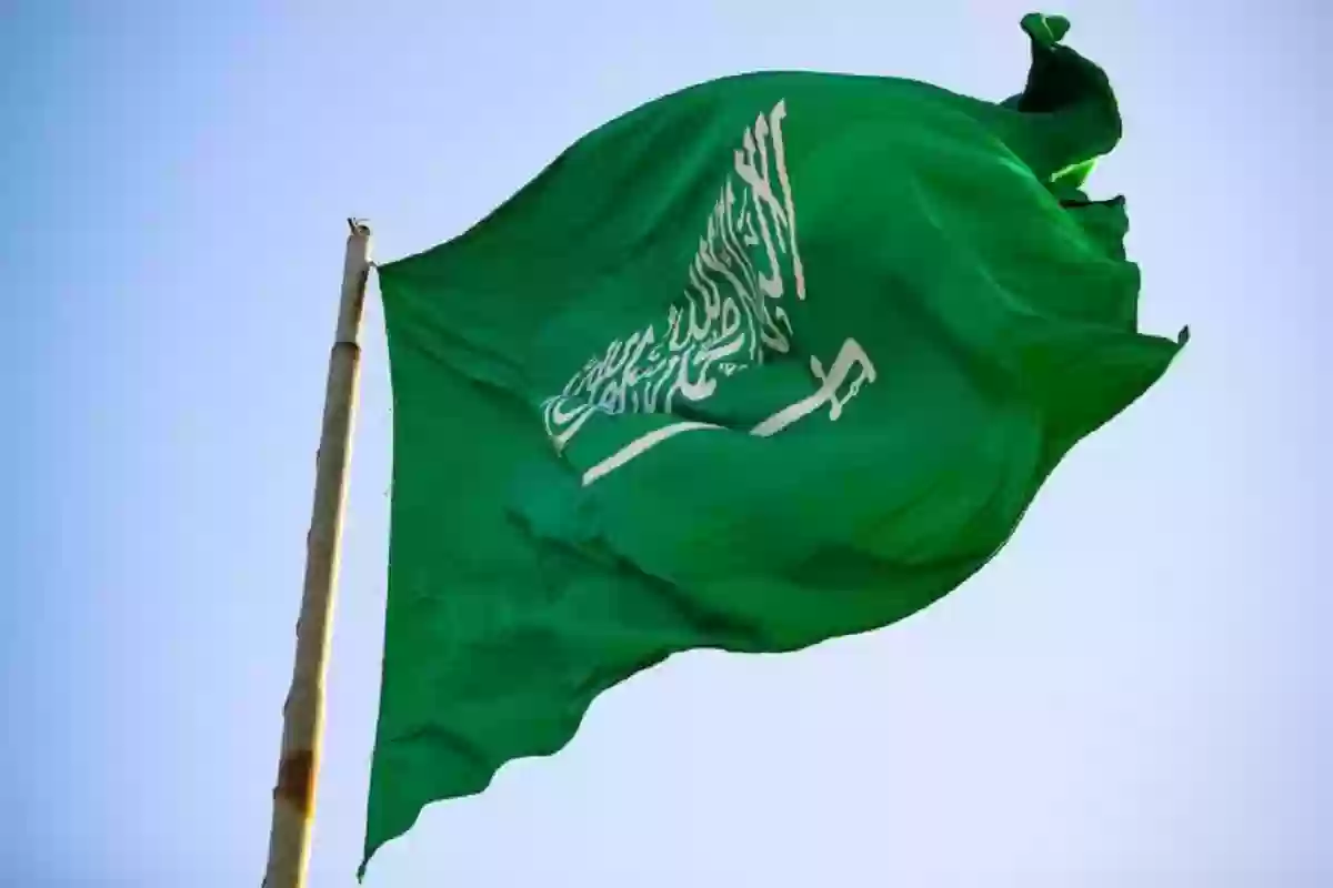 الهيئة الشرعية السعودية