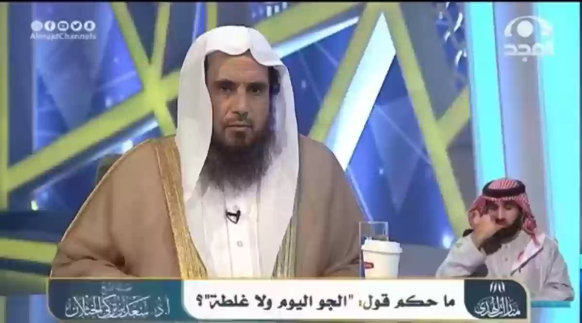 فتاوى حول تحريم هذه العبارة.. شاهد بالفيديو.