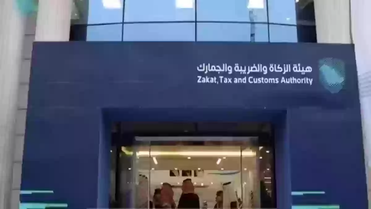 المستندات اللازمة في التخليص الجمركي في المملكة السعودية