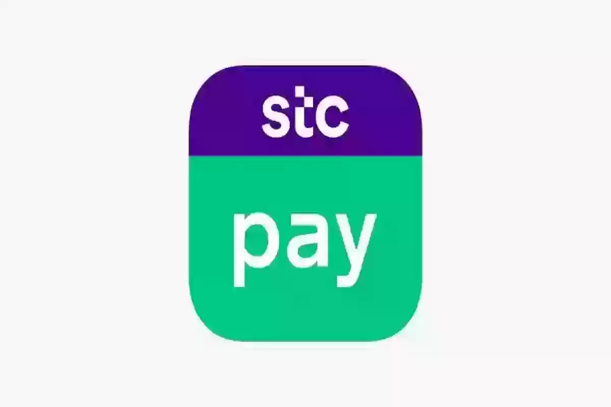 خدمة عملاء stc pay الخط الساخن مجاني 24 ساعة