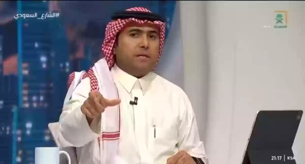 مذيع الشارع السعودي يقدم نصيحة للراغبين في الثراء