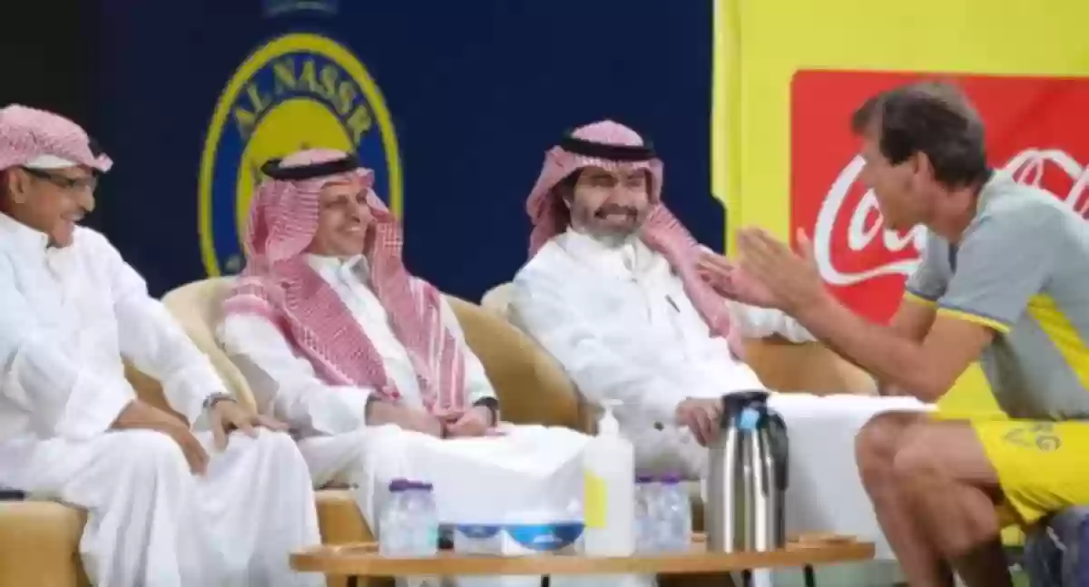 مجلس إدارة نادي النصر السعودي 