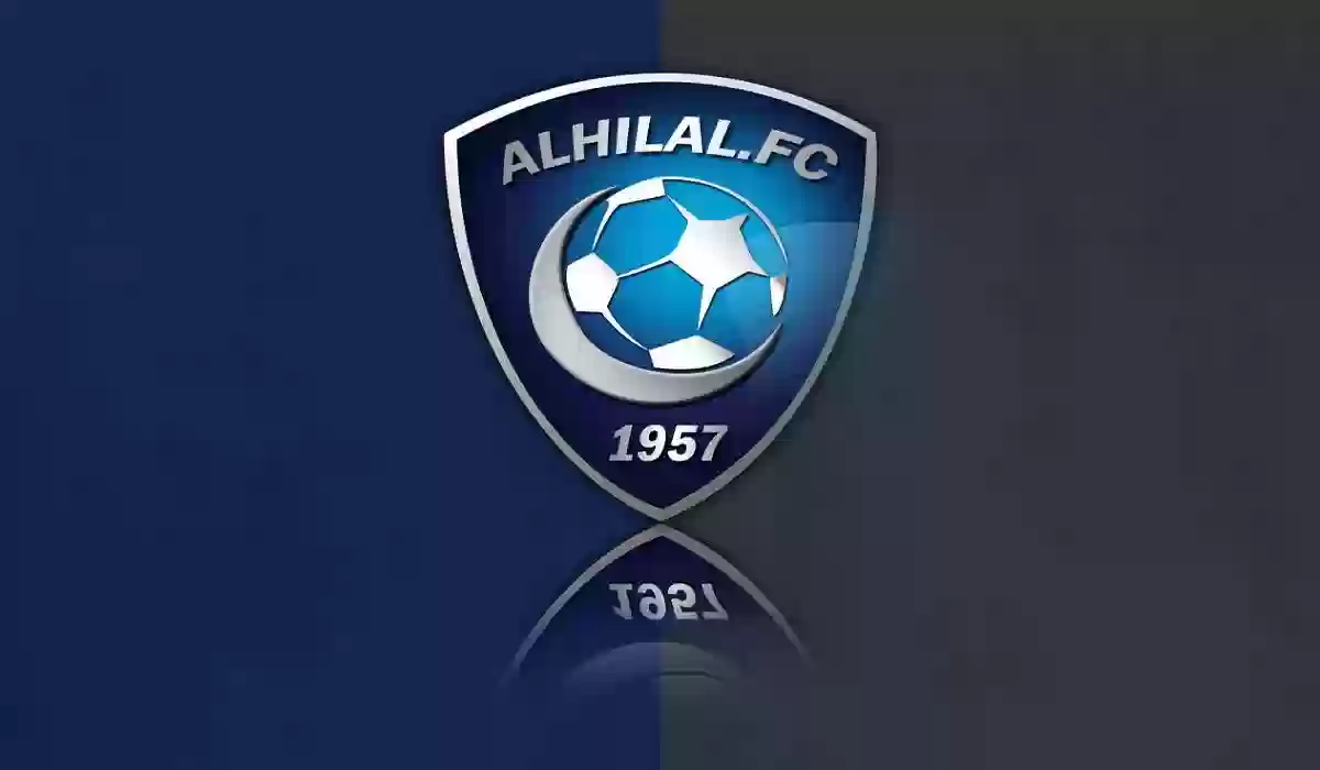 الكشف عن صفقة انتقال غير متوقعه إلى نادي الهلال السعودي