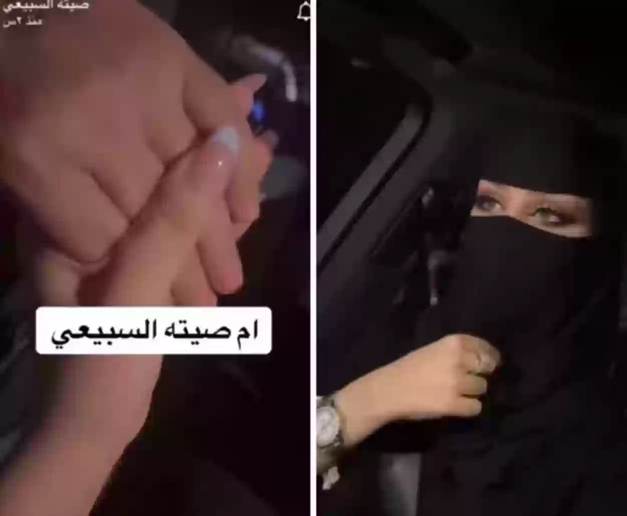 والدة «صيته السبيعي» تُعلق على طلاق ابنتها