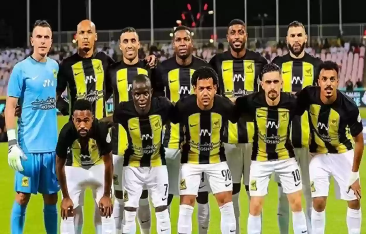 الاتحاد