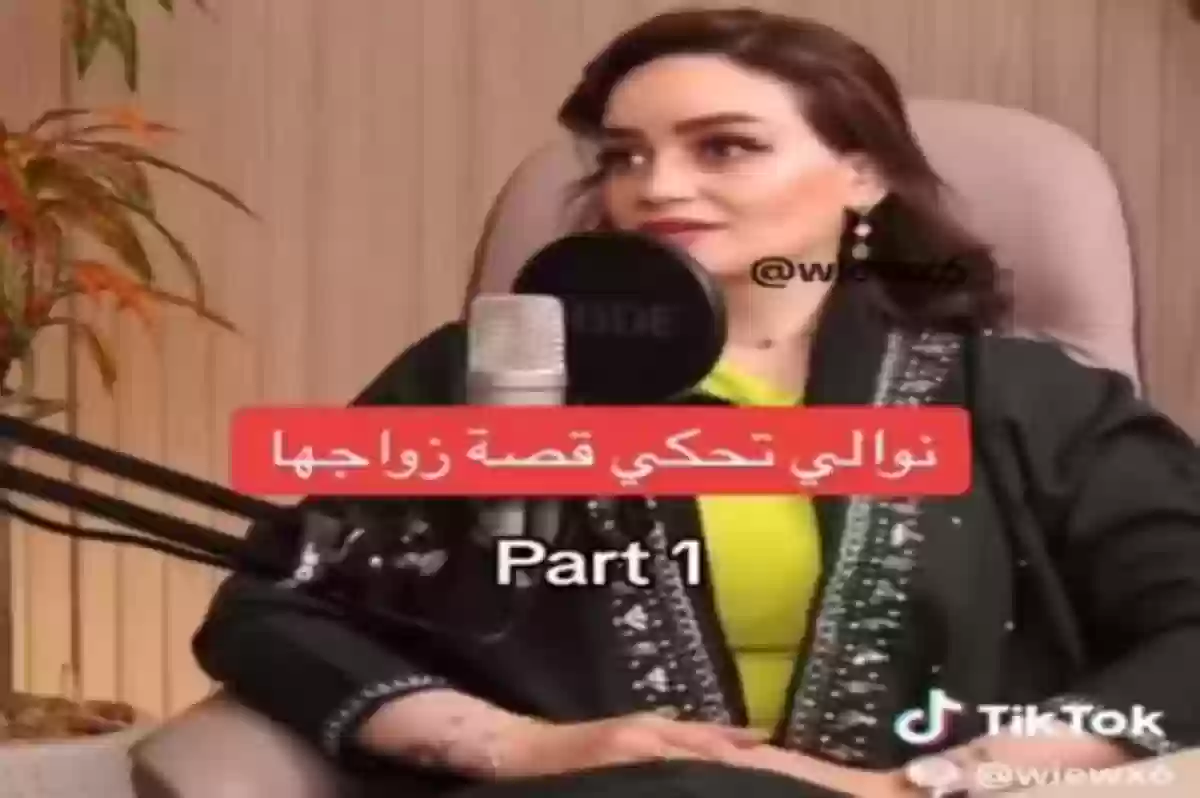 مشهورة التيك توك السعودية 