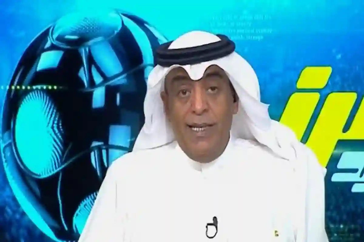 الفراج