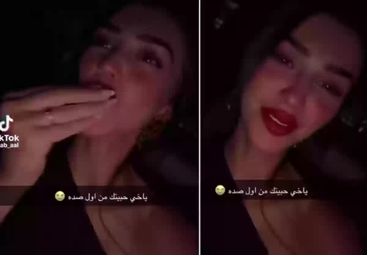 حسناء مشجعات الاتحاد توجه رسالة للمعيوف