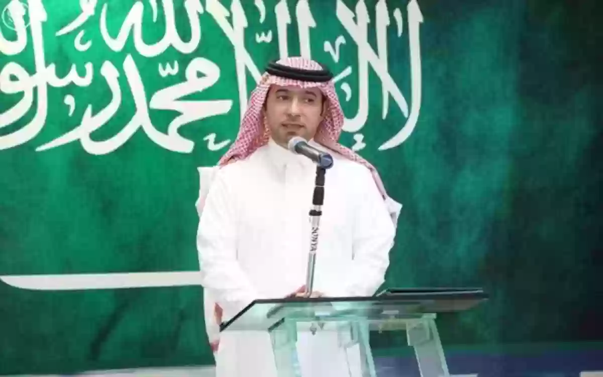 ماجد الحقيل 