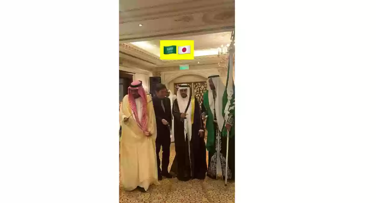 زواج شاب سعودي من فتاة يابانية