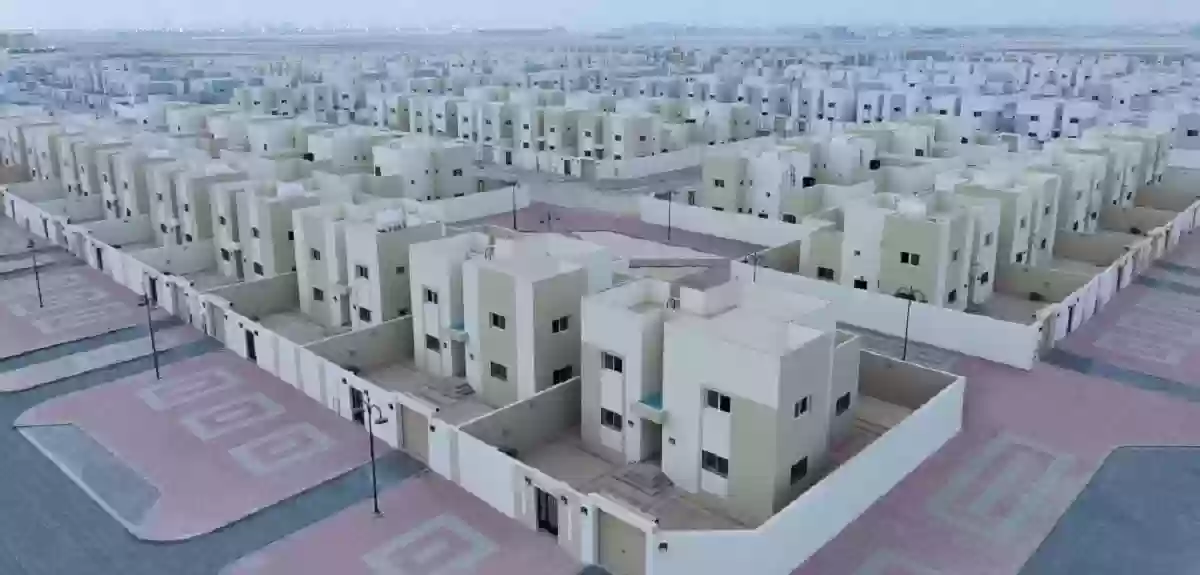 ما هي شروط الإسكان التنموي؟