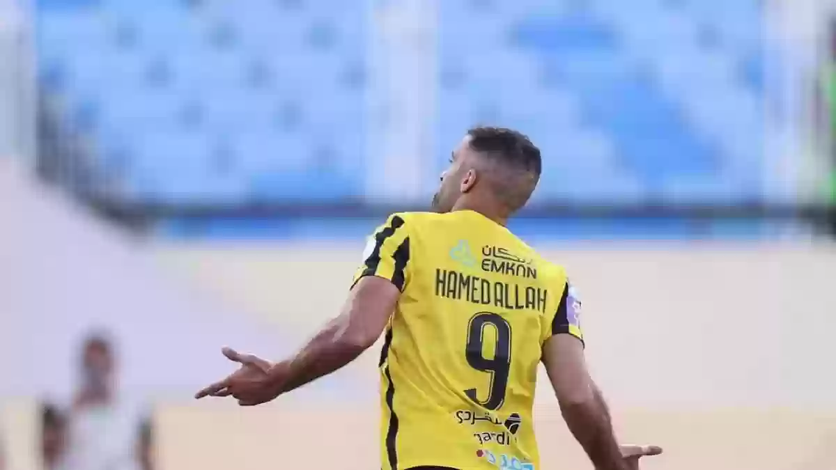 دائرة الحكام في الاتحاد السعودي