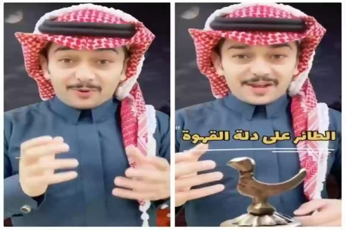  السردي يشرح عدد من التفاصيل تخص دلة القهوة عند البدو!!