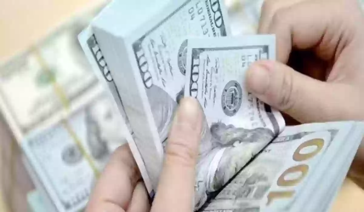  سعر الدولار في السوق السوداء